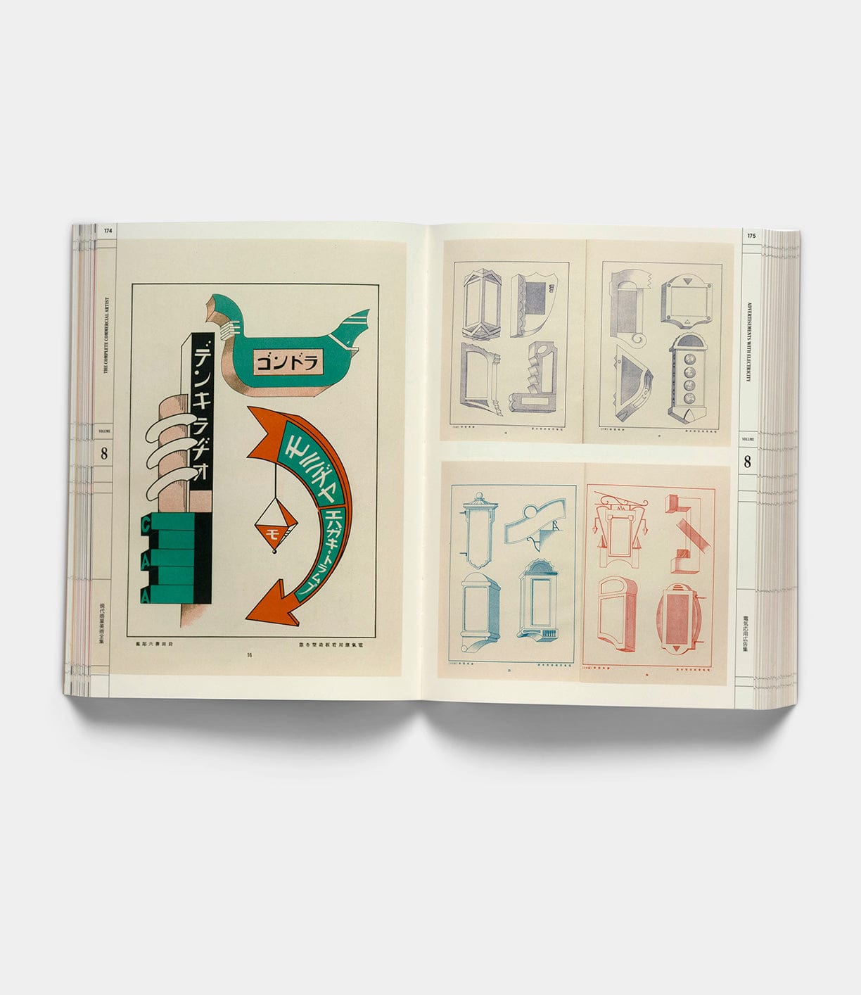 The Complete Commercial Artist: Making Modern Design in Japan, 1928–1930 Books Best Made Co