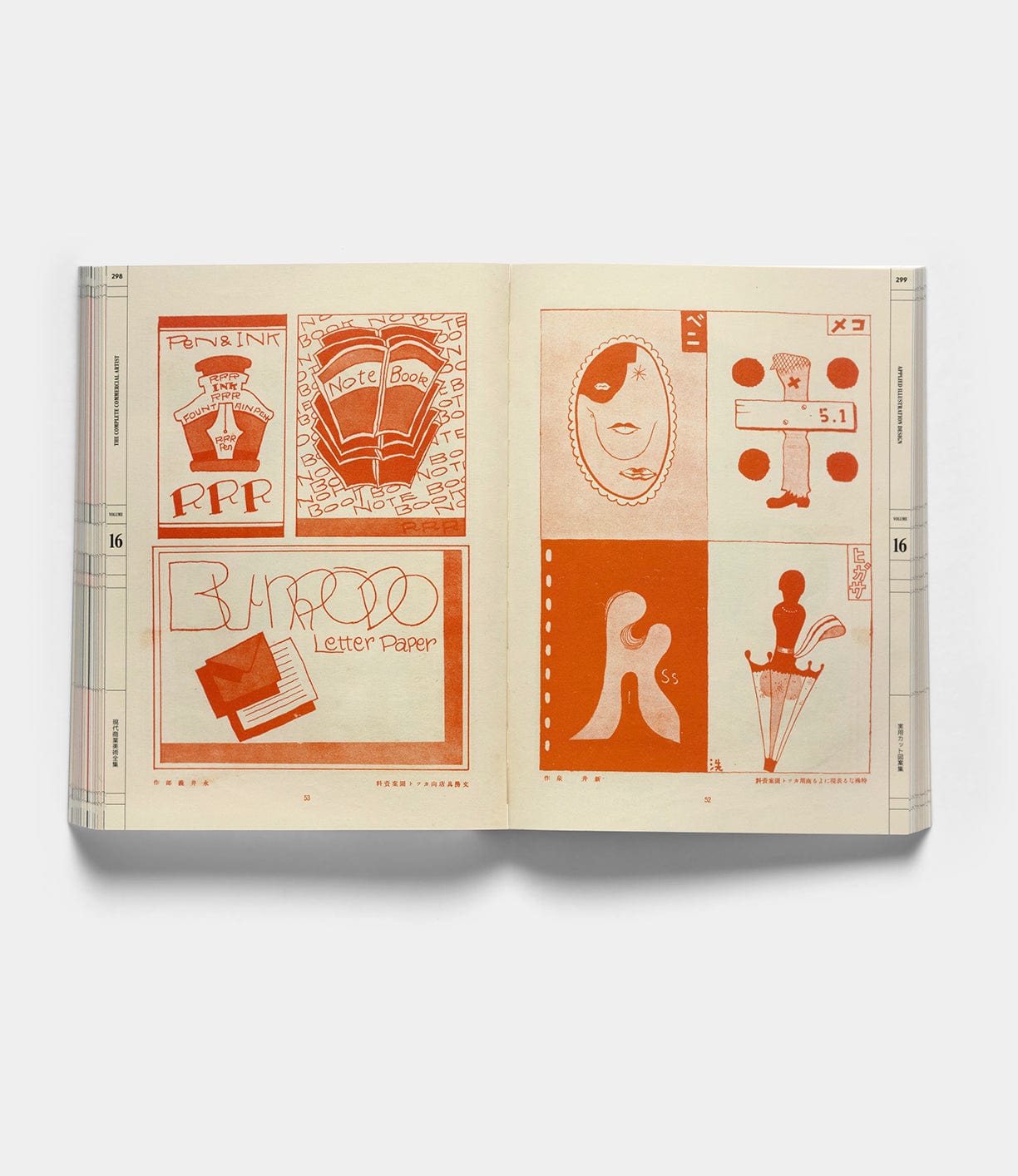 The Complete Commercial Artist: Making Modern Design in Japan, 1928–1930 Books Best Made Co